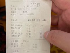 -贵州大厦贵州厅(樱花园西街店)