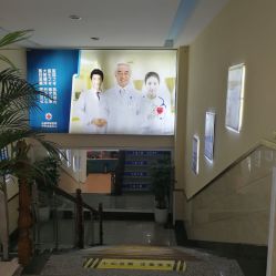 -成都军建医院·疤痕诊疗中心