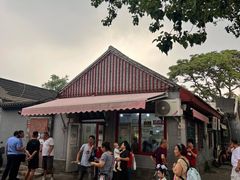 -方砖厂69号炸酱面(方砖厂胡同店)