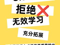 -上海民办包玉刚实验学校(小学部)