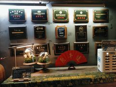 -原牛道·潮汕围炉火锅(讯美店)
