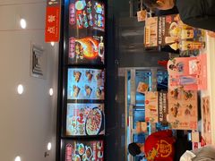 -永和大王(浦东南路店)