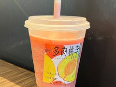 -喜茶(深圳东门1234店)