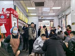 -复兴面王(河东路起源店)