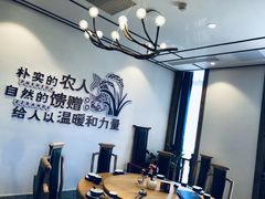 -小湘旺(港湾花园店)