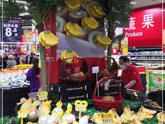 -卜蜂莲花(杨高南路店)