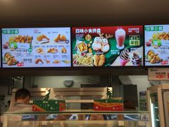 -德克士(北关店)