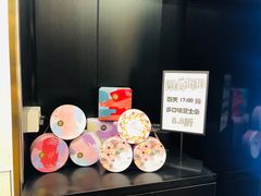 -家琳甜品(江南东店)