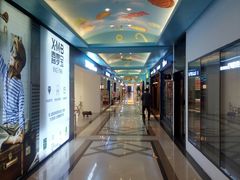 -红星美凯龙(北京北四环店)