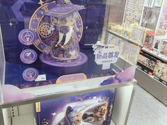 -X11(北京首开熙悦龙湖天街龙湖店)