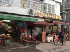 -黄埔古港