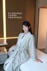 -AURAS璈然科技护肤中心