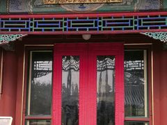 -宫事颐庭·老佛爷贵寿下午茶(颐和园店)