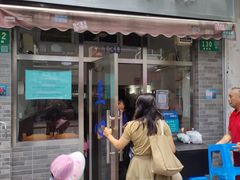 -蘭心餐厅(进贤路店)