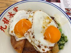 特色公司饭-九龙冰室(徐汇日月光店)
