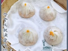 -外滩往事民国上海菜(黄浦店)