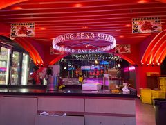 -庆峰龙虾烧烤(合肥一店)