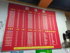 -李米线(武陵路店)