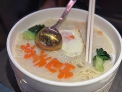 生日面-锦府园·新台州菜(合生汇店)