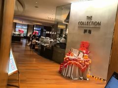 -上海金陵紫金山大酒店·汇海餐厅
