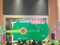 -砂之船奥特莱斯(合肥店)