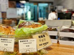 -RiceZone乐食尊纯米面包坊(望京店)