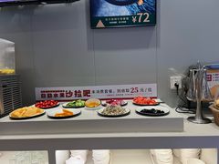 -豪享来中西餐厅(隆昌店)