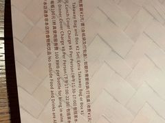 -CHINCHIN 青青·泰国料理(万象食家店)