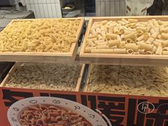 -Pennehut畔尼意面(合肥万象城店)