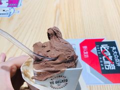 -野人先生现做冰淇淋(北京顺义祥云小镇店)