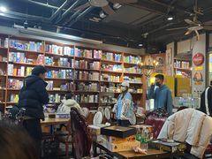 -ELEVEN桌游剧本杀轰趴馆(三里屯店)