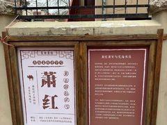 -荒岛书店(黄县路店)