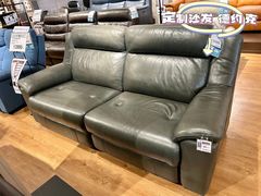 -NITORI 宜得利家居(上海金桥啦啦宝都店)