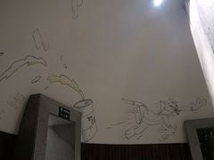-水沐堂·漫温泉(居然雅苑店)