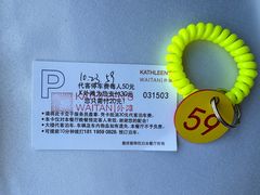 -Kathleen's Waitan 凯圣琳江景西餐厅(外滩店)
