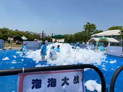 -季高兔窝窝亲子园(上海薰衣草公园店)