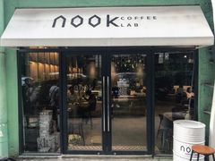 门面-GOTLOT COFFEE&KITCHEN角落厨房NOOK店