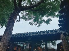 -SUSU·苏苏(四合院创始店)