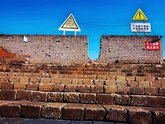 -海堤纪念公园