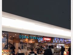 -SORA Cafe(国際ゲート店)