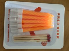 -壹点壹客·生日蛋糕(南山店)