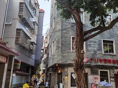 -黄埔古港