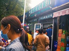 -同来顺烧烤餐厅(哈尔滨道店)