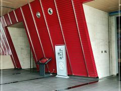 -太原市博物馆
