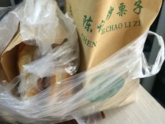 -陈记栗子(长宁路店)