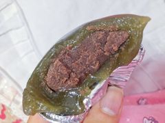 玫瑰豆沙青团-北京稻香村(天桥乐汇百货商场店)