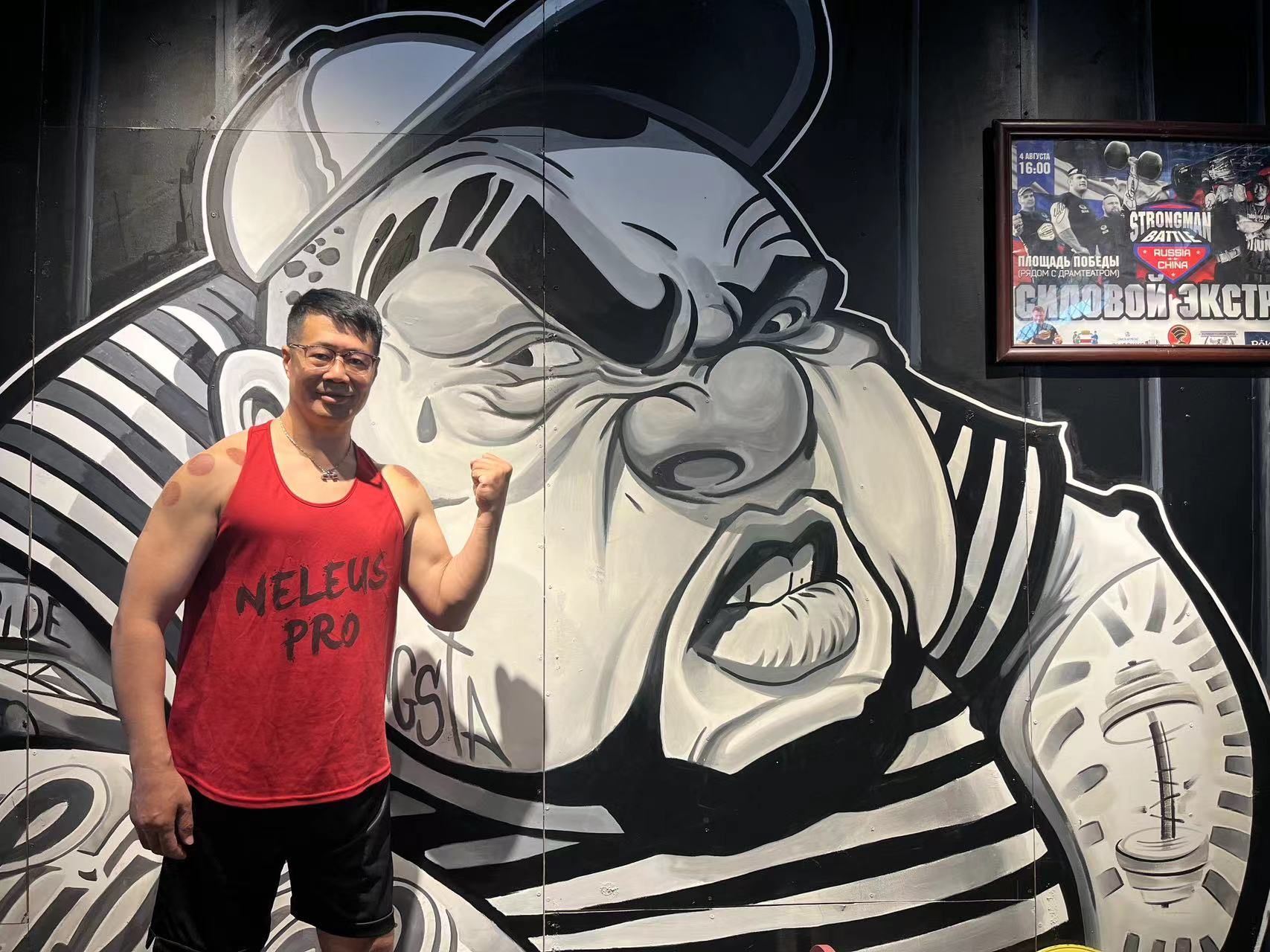 大力士岳阳的牛肋骨汉堡73