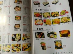 -墨竹寿司(九江店)