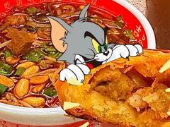 -吉品合酥脆烤饼(嘉里城店)