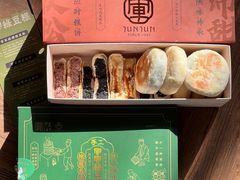 -清真军军绿豆糕(回坊总店)